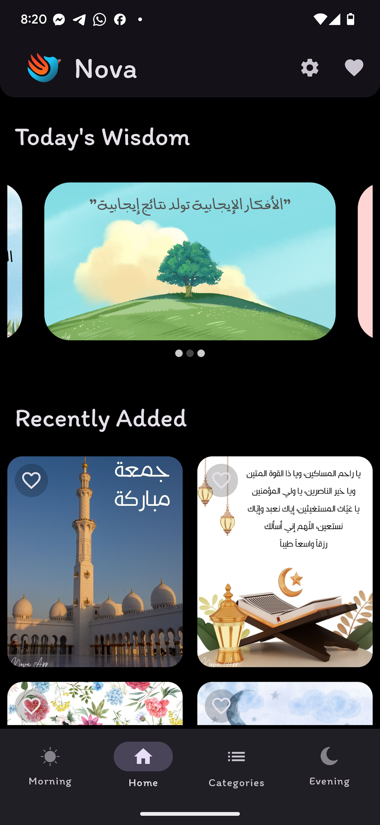 Nova home screen showing today's wisdom and recently added greeting cards